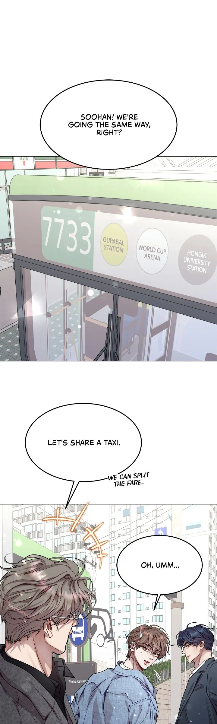 My Egocentric Boss is Obsessed With Me [Official] - Chapter 77 manhwa