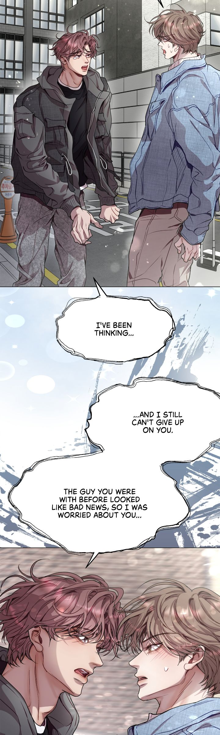 My Egocentric Boss is Obsessed With Me [Official] - Chapter 77 manhwa
