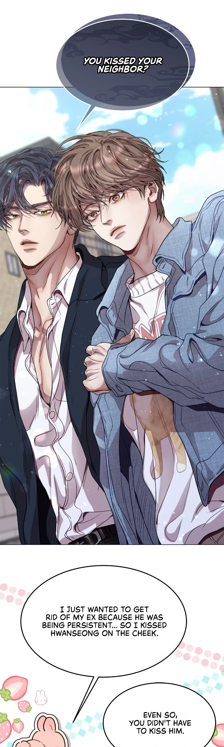 My Egocentric Boss is Obsessed With Me [Official] - Chapter 77 manhwa