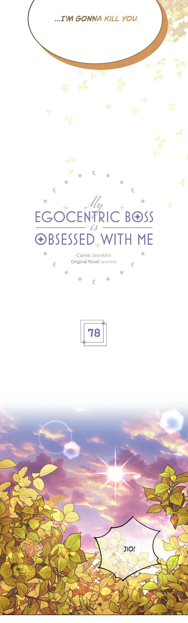 My Egocentric Boss is Obsessed With Me [Official] - Chapter 78 manhwa