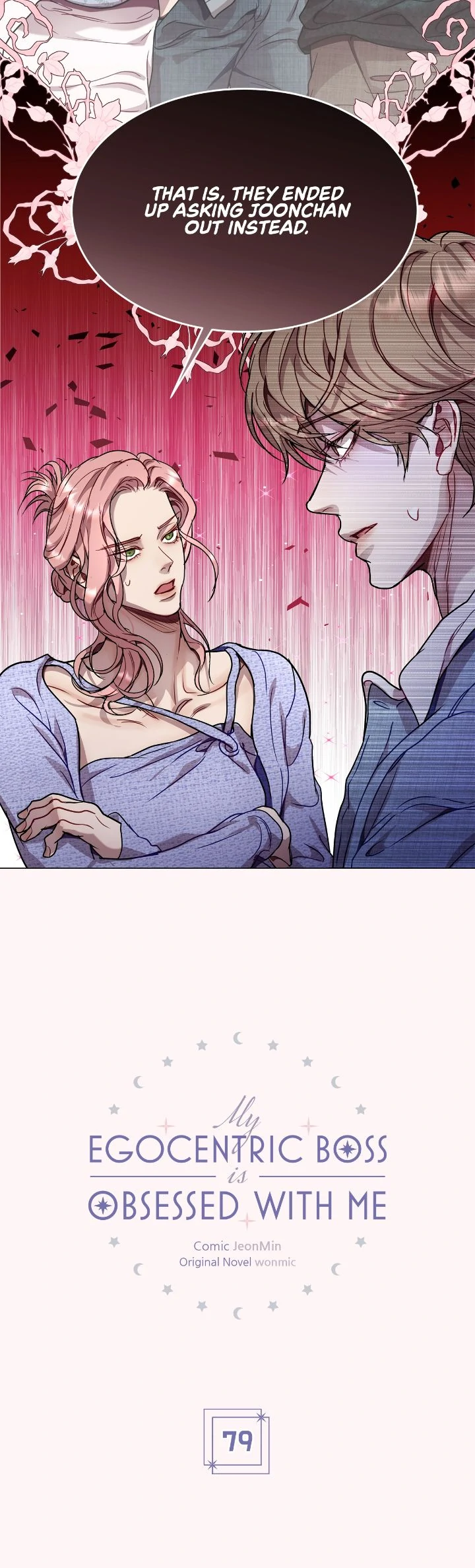 My Egocentric Boss is Obsessed With Me [Official] - Chapter 79 manhwa