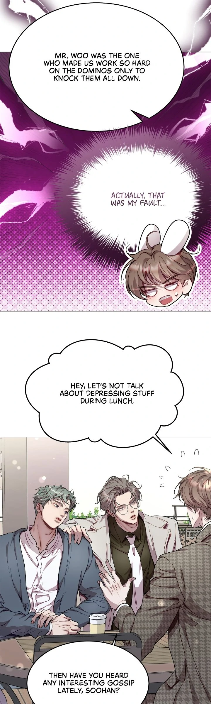 My Egocentric Boss is Obsessed With Me [Official] - Chapter 80 manhwa