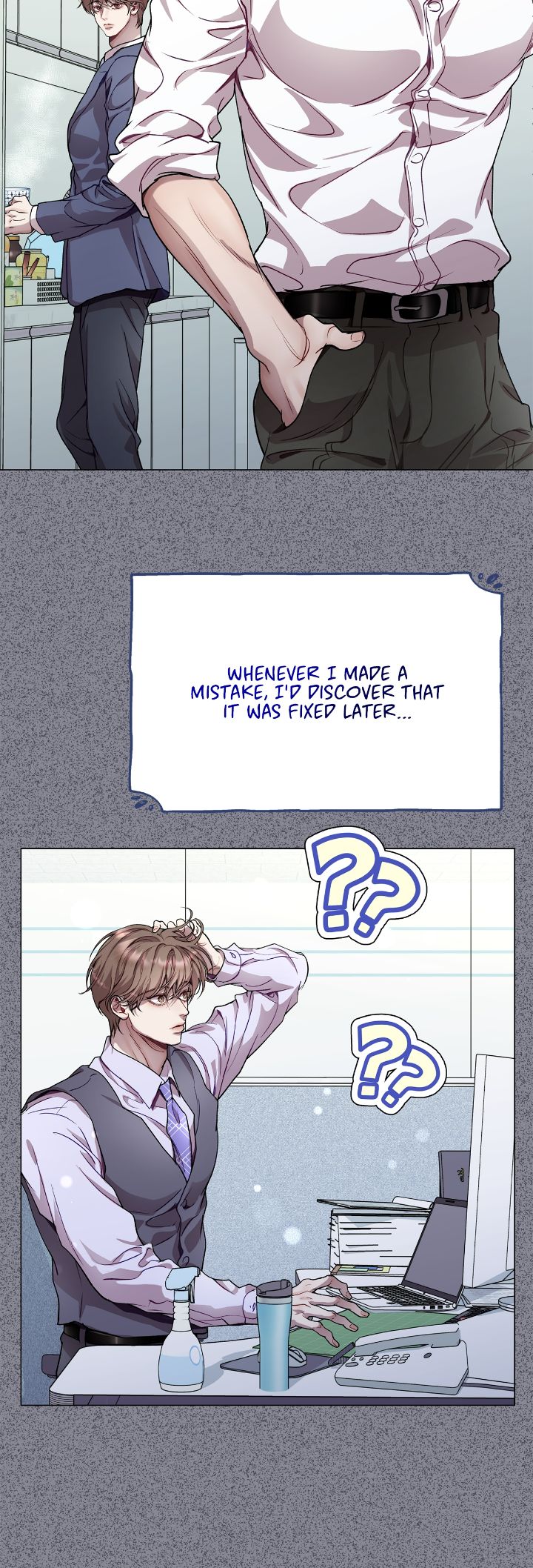 My Egocentric Boss is Obsessed With Me [Official] - Chapter 81 manhwa