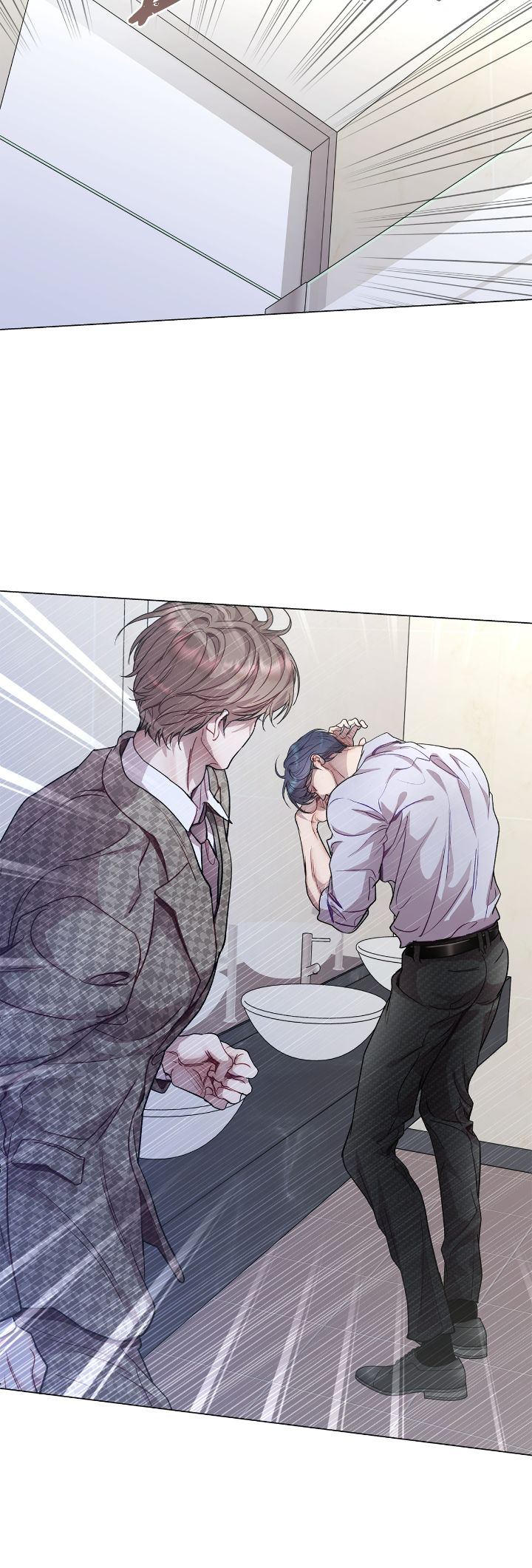 My Egocentric Boss is Obsessed With Me [Official] - Chapter 81 manhwa