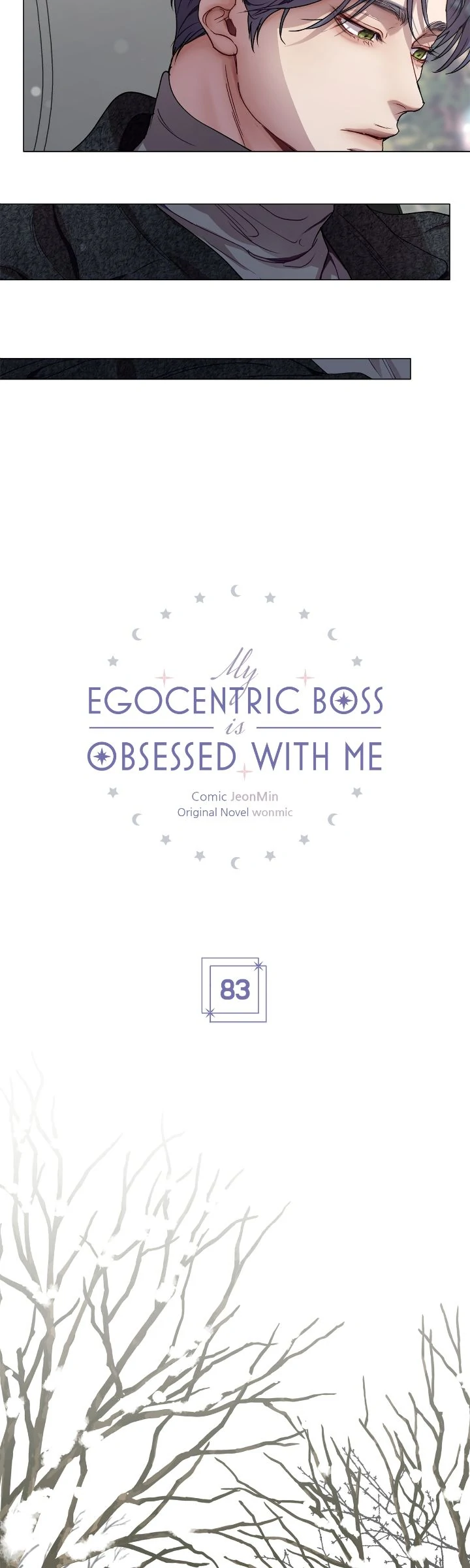 My Egocentric Boss is Obsessed With Me [Official] - Chapter 83 manhwa
