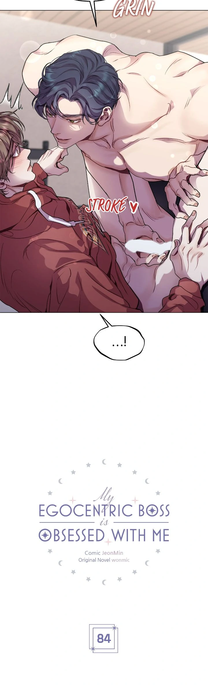 My Egocentric Boss is Obsessed With Me [Official] - Chapter 84 manhwa