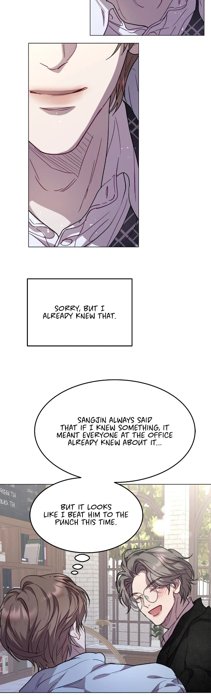 My Egocentric Boss is Obsessed With Me [Official] - Epilogue 2 manhwa