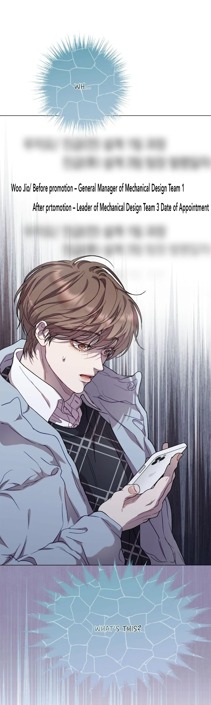 My Egocentric Boss is Obsessed With Me [Official] - Epilogue 3 manhwa