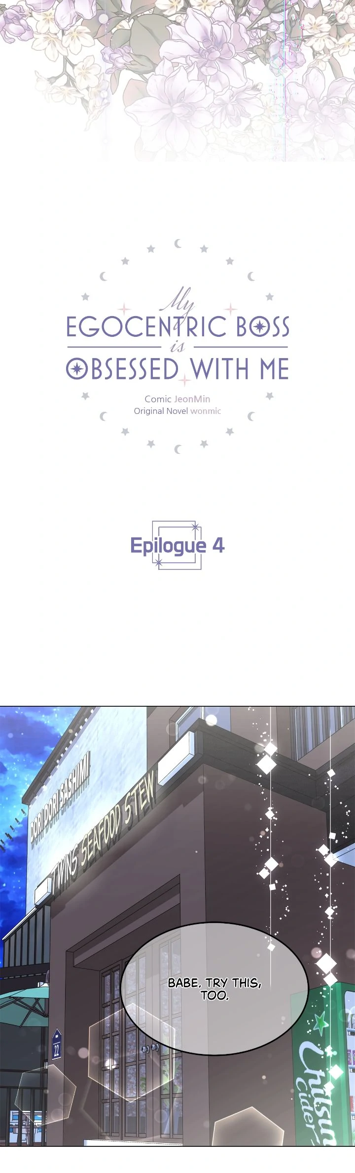 My Egocentric Boss is Obsessed With Me [Official] - Epilogue 4: Finale manhwa
