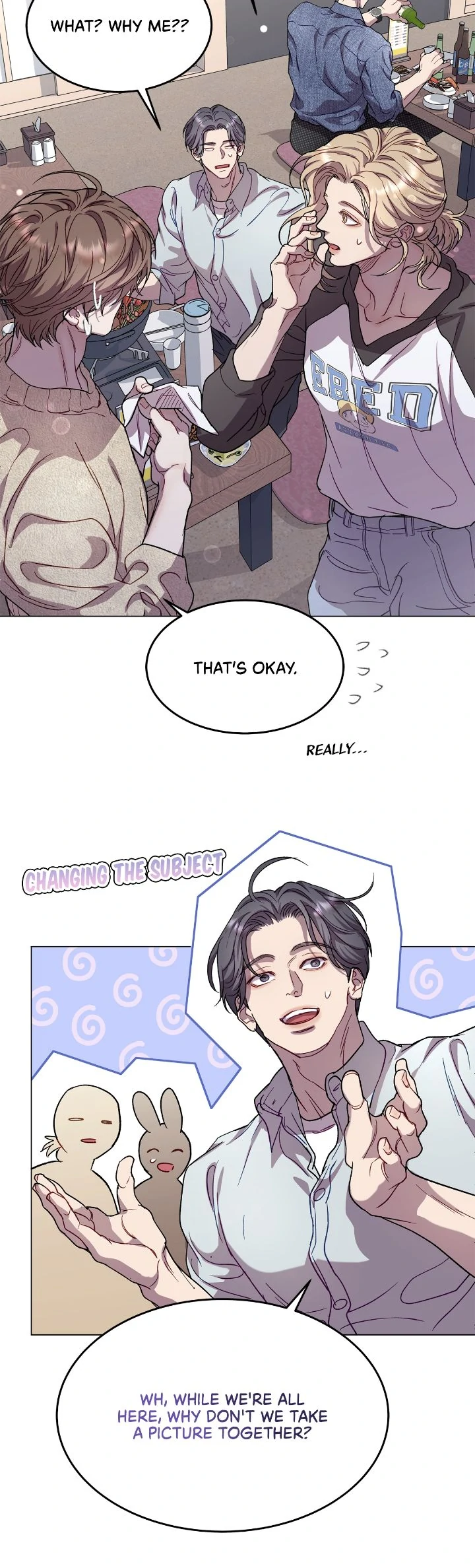 My Egocentric Boss is Obsessed With Me [Official] - Epilogue 4: Finale manhwa