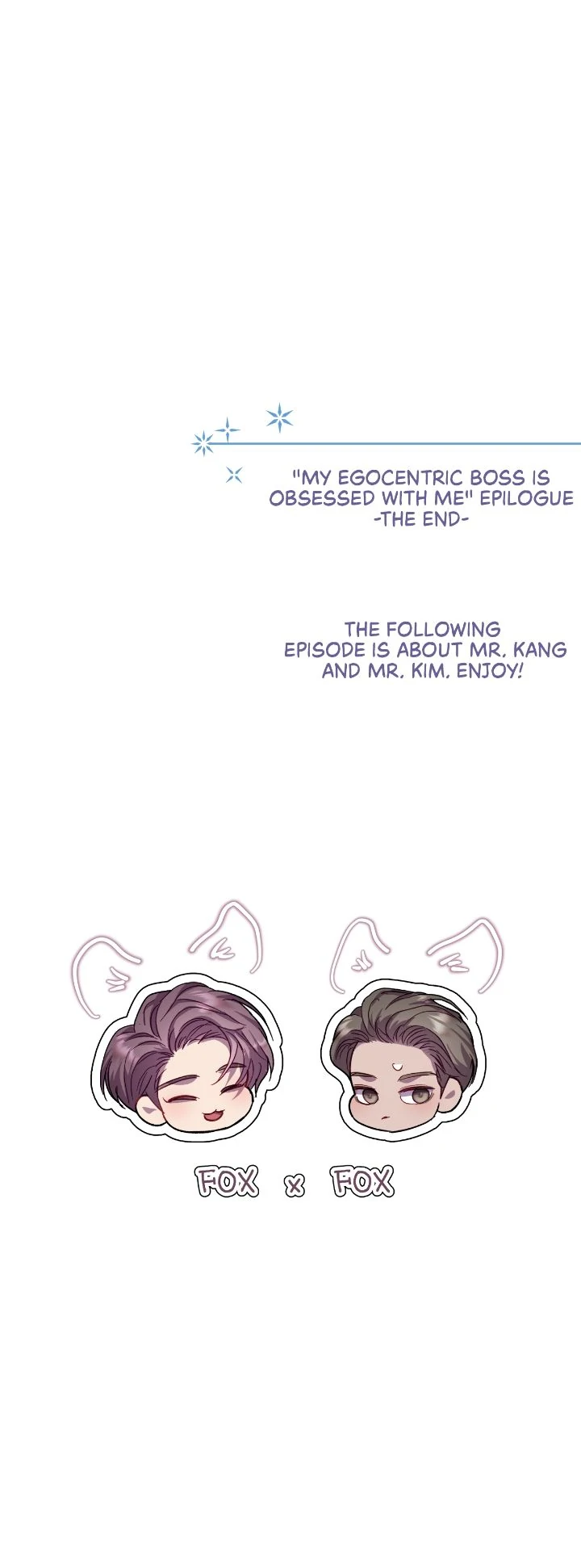 My Egocentric Boss is Obsessed With Me [Official] - Epilogue 4: Finale manhwa