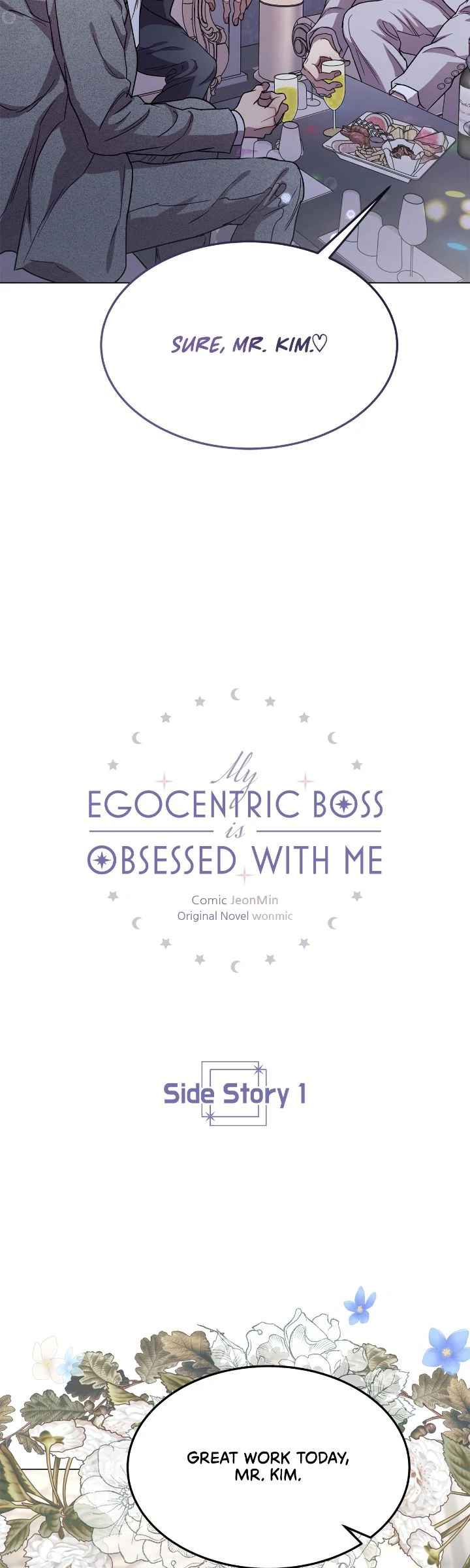 My Egocentric Boss is Obsessed With Me [Official] - Side Story 1 manhwa