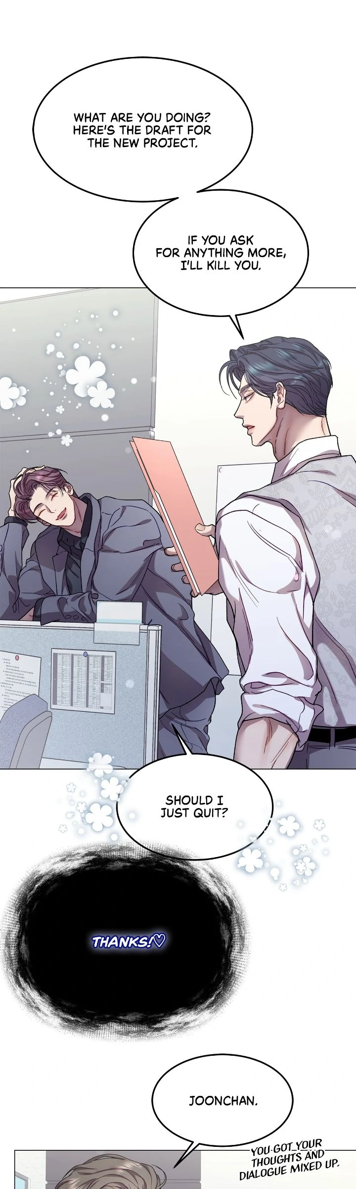 My Egocentric Boss is Obsessed With Me [Official] - Side Story 1 manhwa