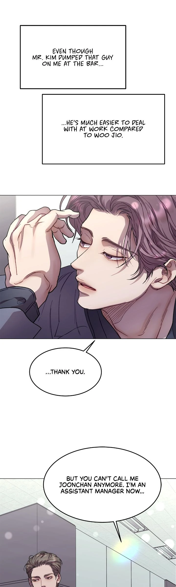 My Egocentric Boss is Obsessed With Me [Official] - Side Story 1 manhwa