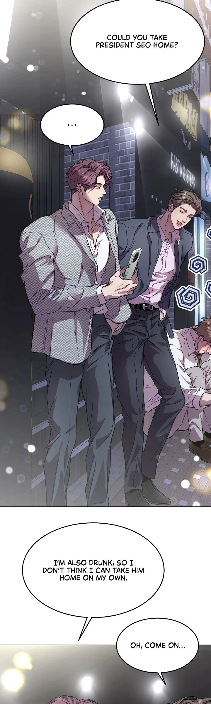 My Egocentric Boss is Obsessed With Me [Official] - Side Story 1 manhwa