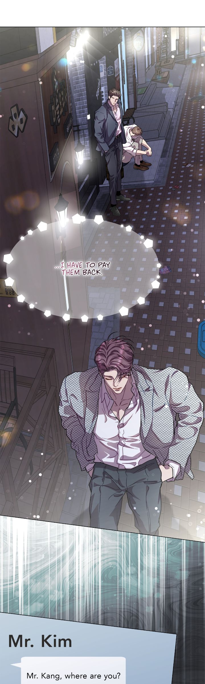 My Egocentric Boss is Obsessed With Me [Official] - Side Story 1 manhwa