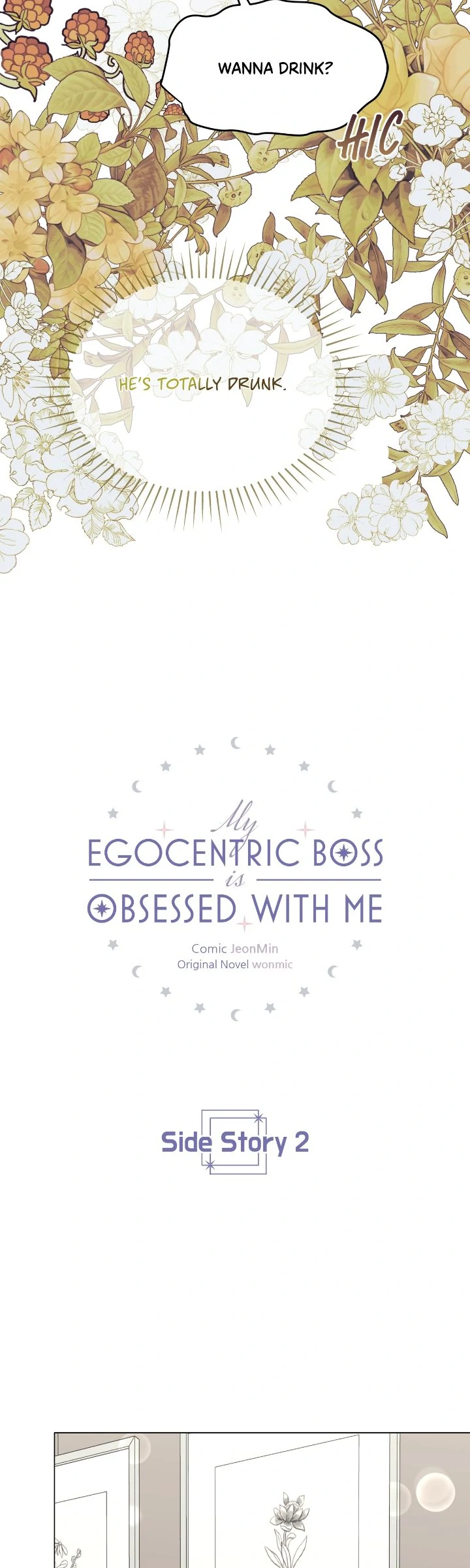My Egocentric Boss is Obsessed With Me [Official] - Side Story 2: Finale manhwa