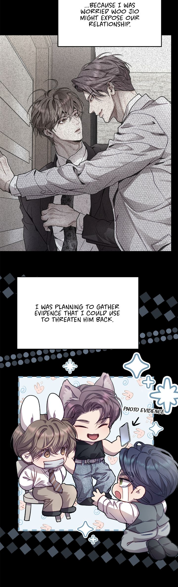 My Egocentric Boss is Obsessed With Me [Official] - Side Story 2: Finale manhwa