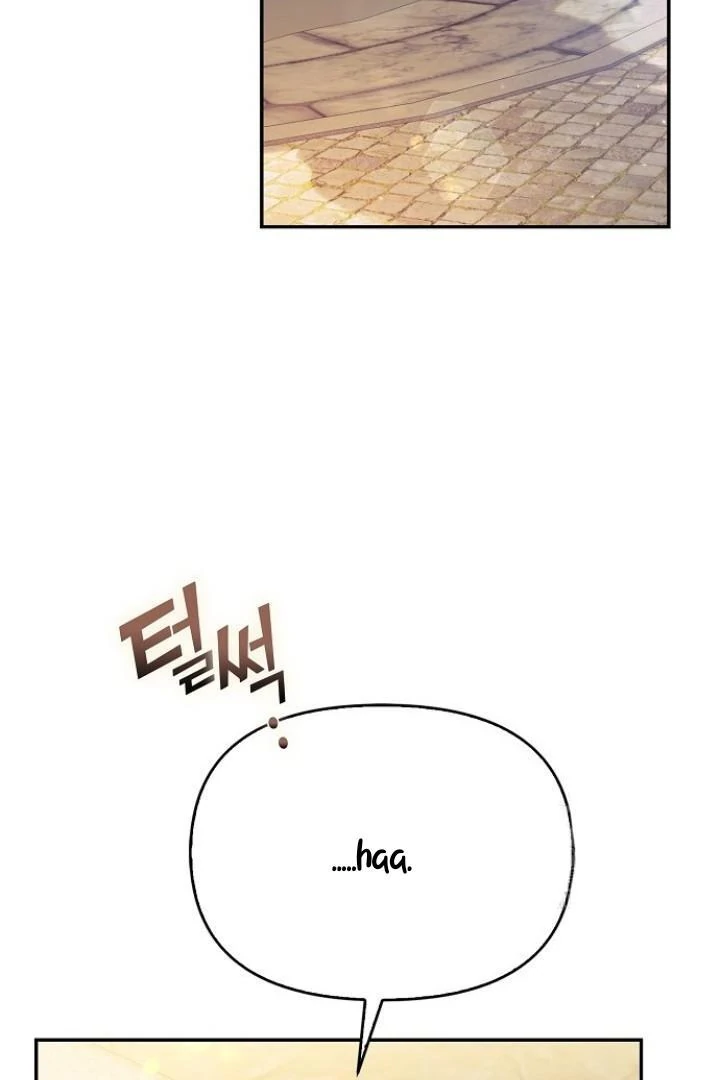 Sugar Rain - Chapter 54 manhwa