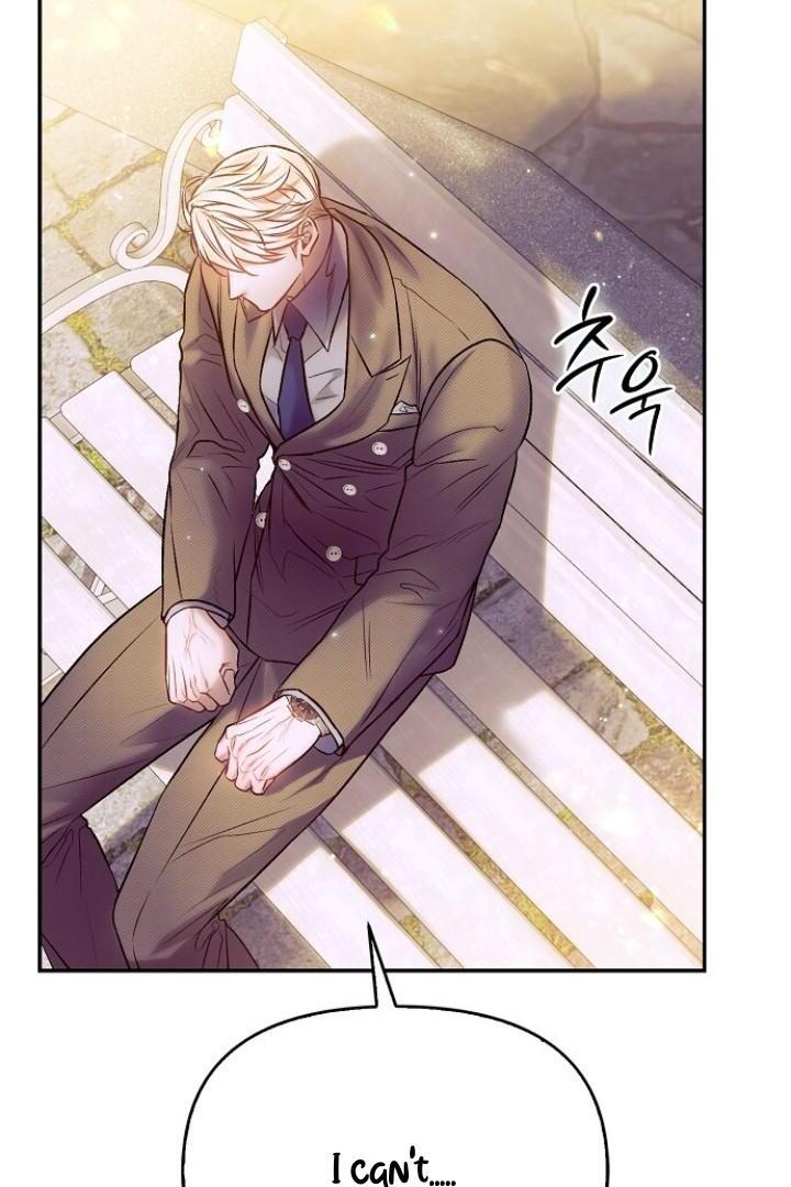 Sugar Rain - Chapter 54 manhwa