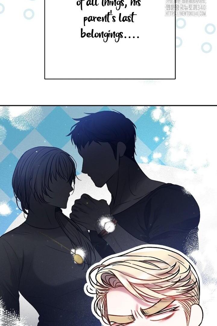 Sugar Rain - Chapter 54 manhwa