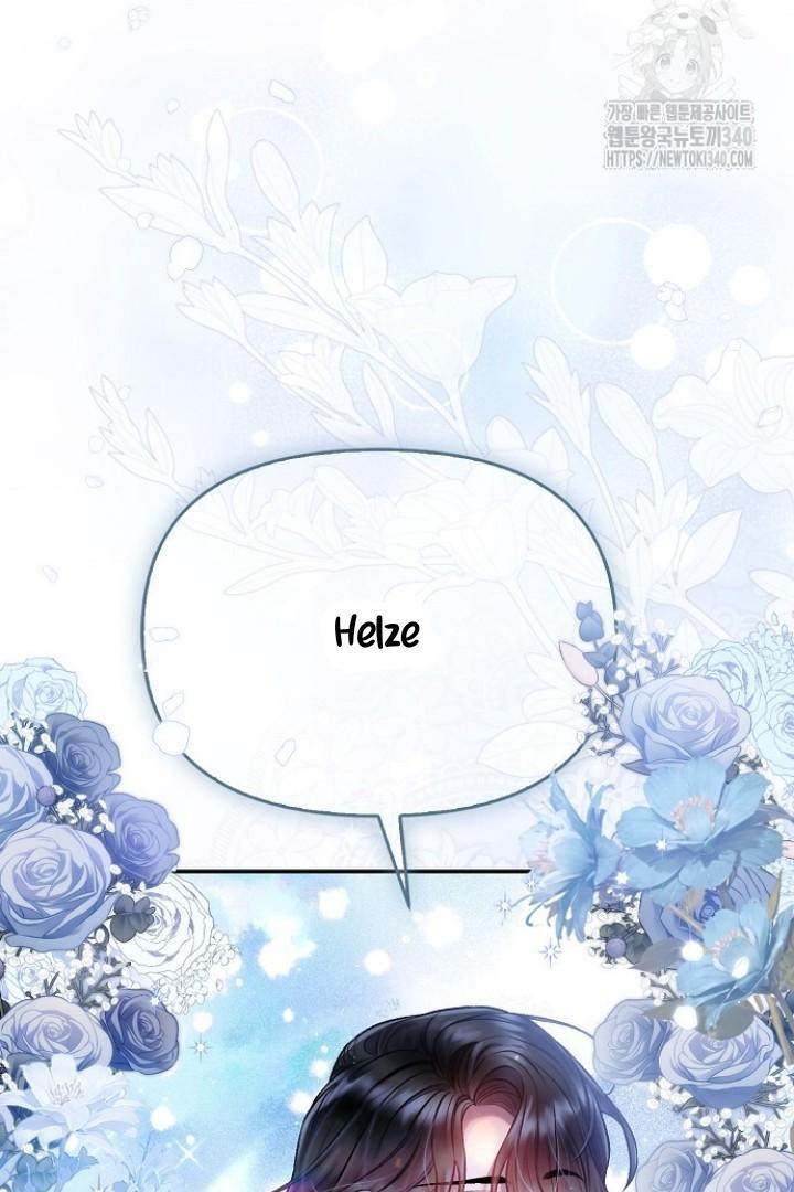 Sugar Rain - Chapter 54 manhwa