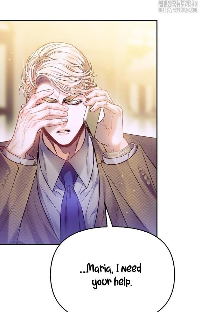 Sugar Rain - Chapter 54 manhwa