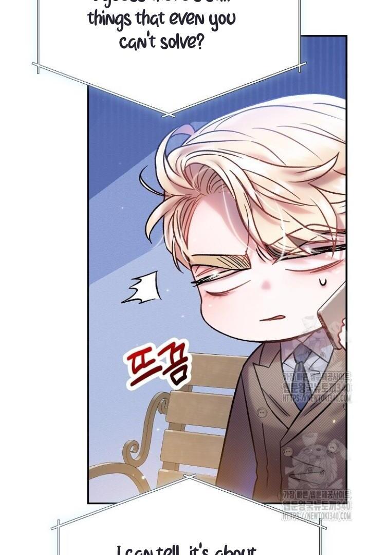 Sugar Rain - Chapter 54 manhwa