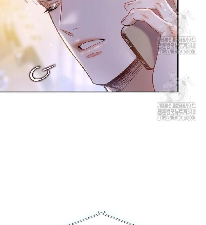 Sugar Rain - Chapter 54 manhwa