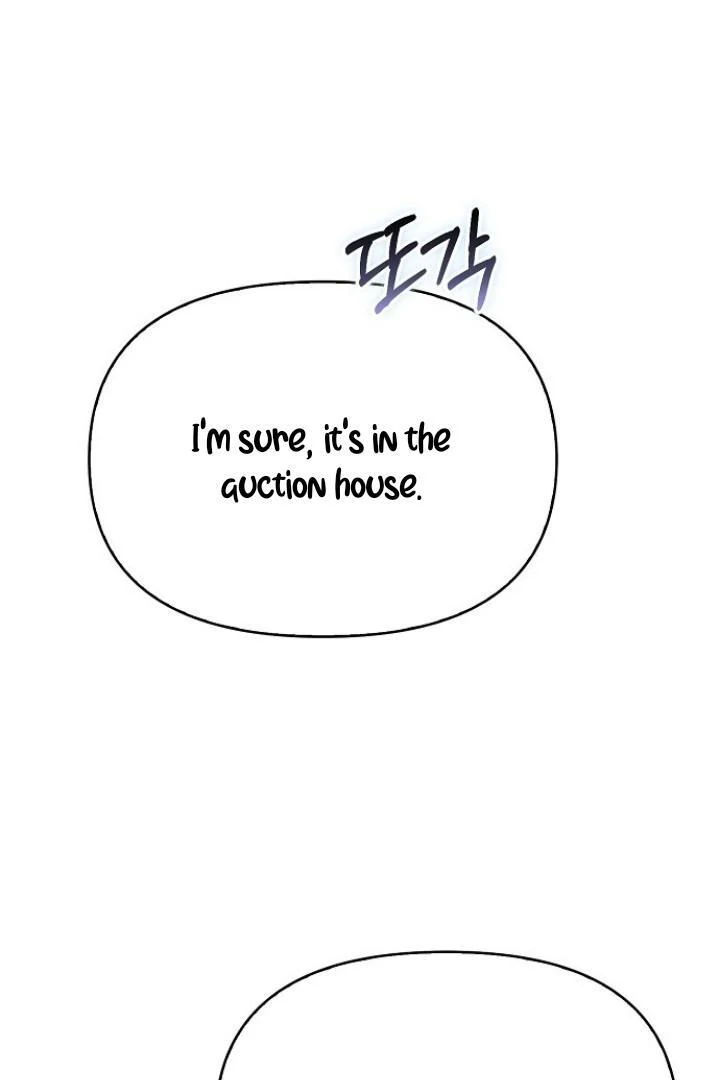 Sugar Rain - Chapter 54 manhwa