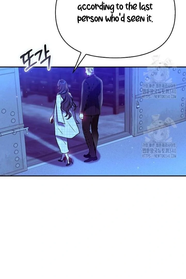 Sugar Rain - Chapter 54 manhwa