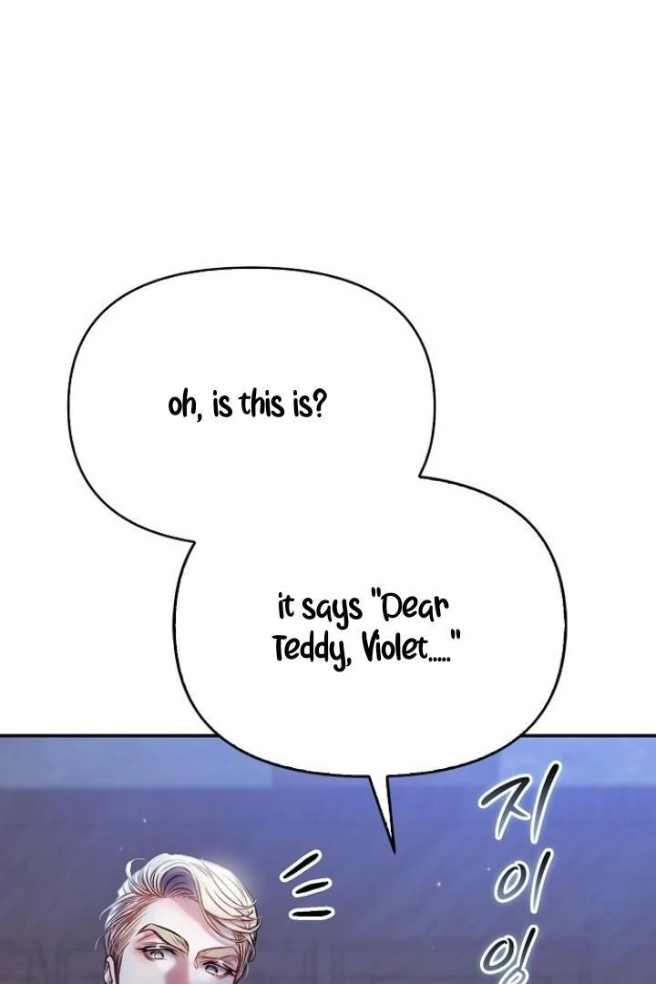 Sugar Rain - Chapter 54 manhwa