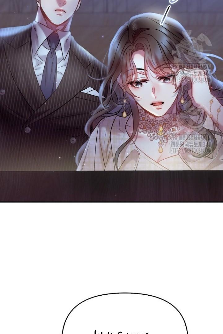Sugar Rain - Chapter 54 manhwa