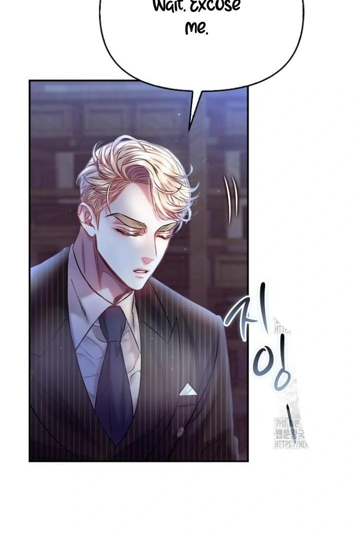 Sugar Rain - Chapter 54 manhwa