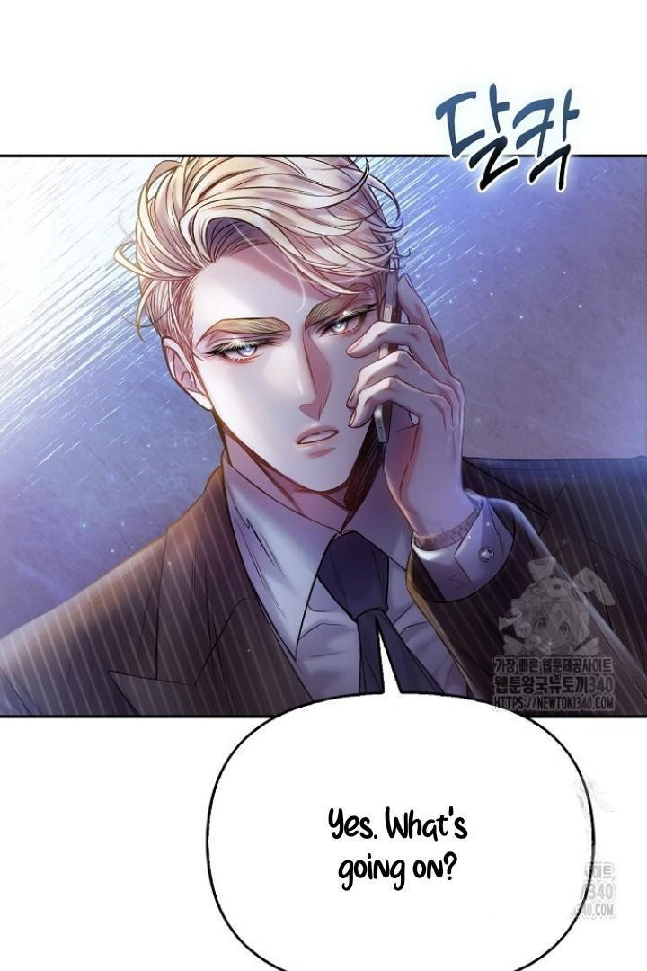 Sugar Rain - Chapter 54 manhwa