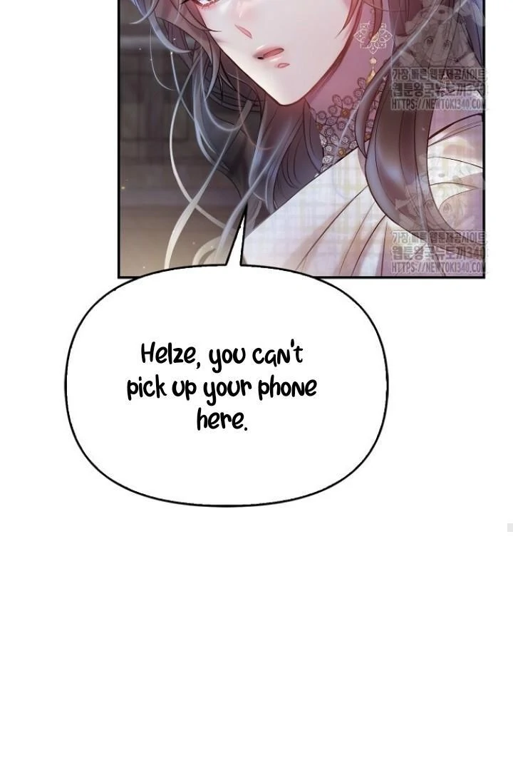 Sugar Rain - Chapter 54 manhwa