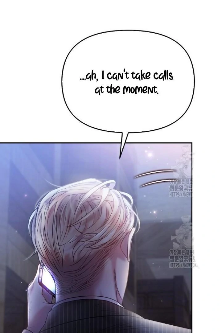 Sugar Rain - Chapter 54 manhwa