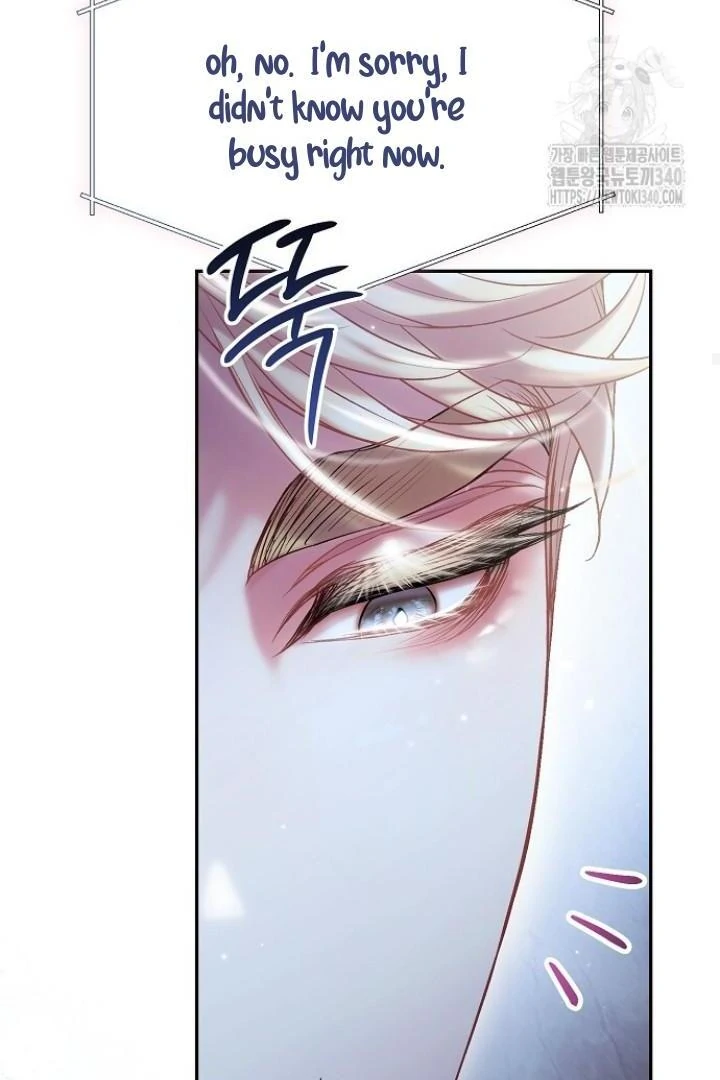 Sugar Rain - Chapter 54 manhwa