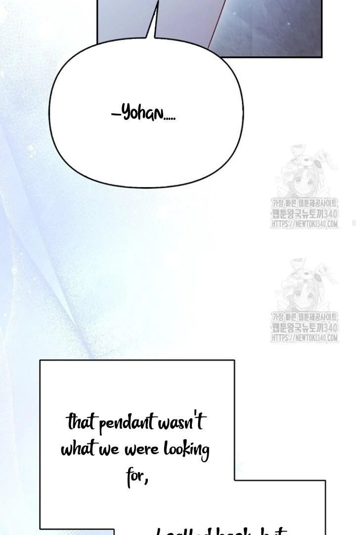 Sugar Rain - Chapter 54 manhwa