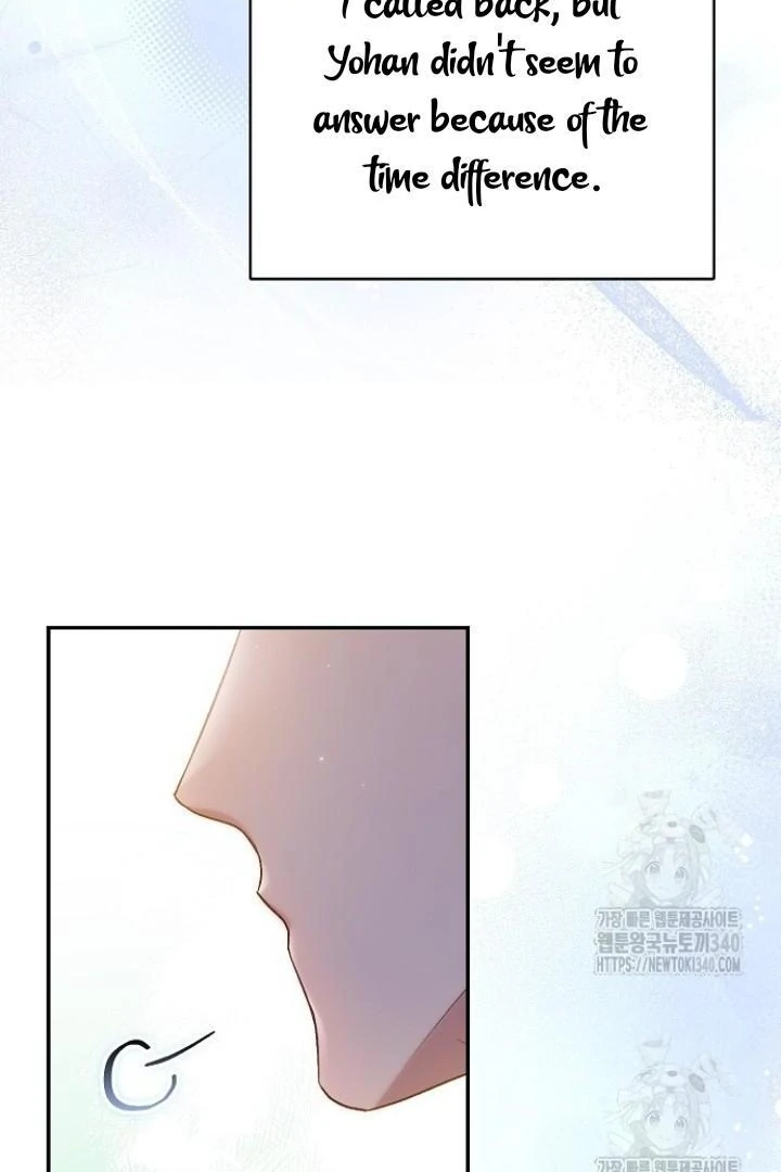 Sugar Rain - Chapter 54 manhwa