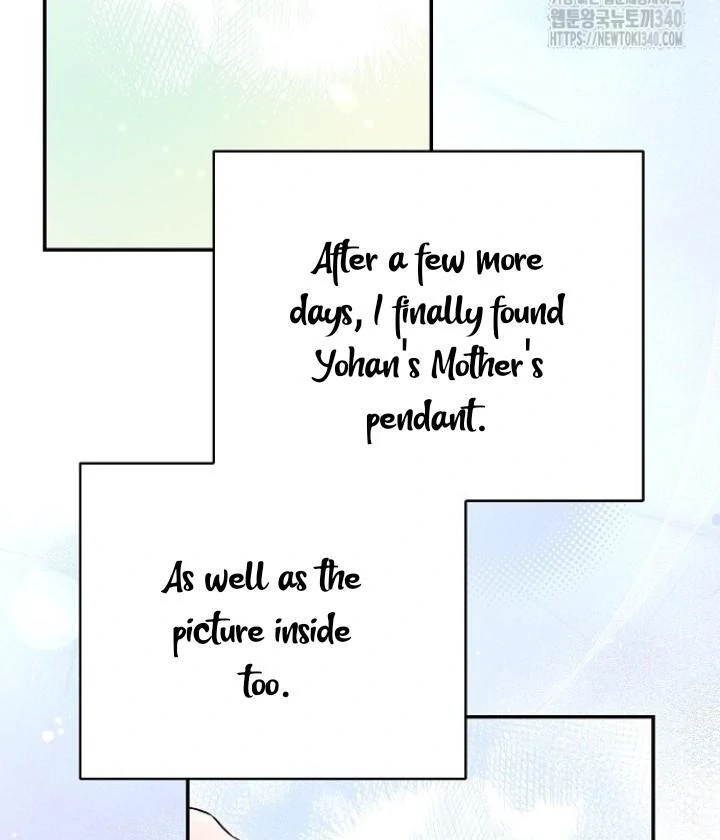 Sugar Rain - Chapter 54 manhwa