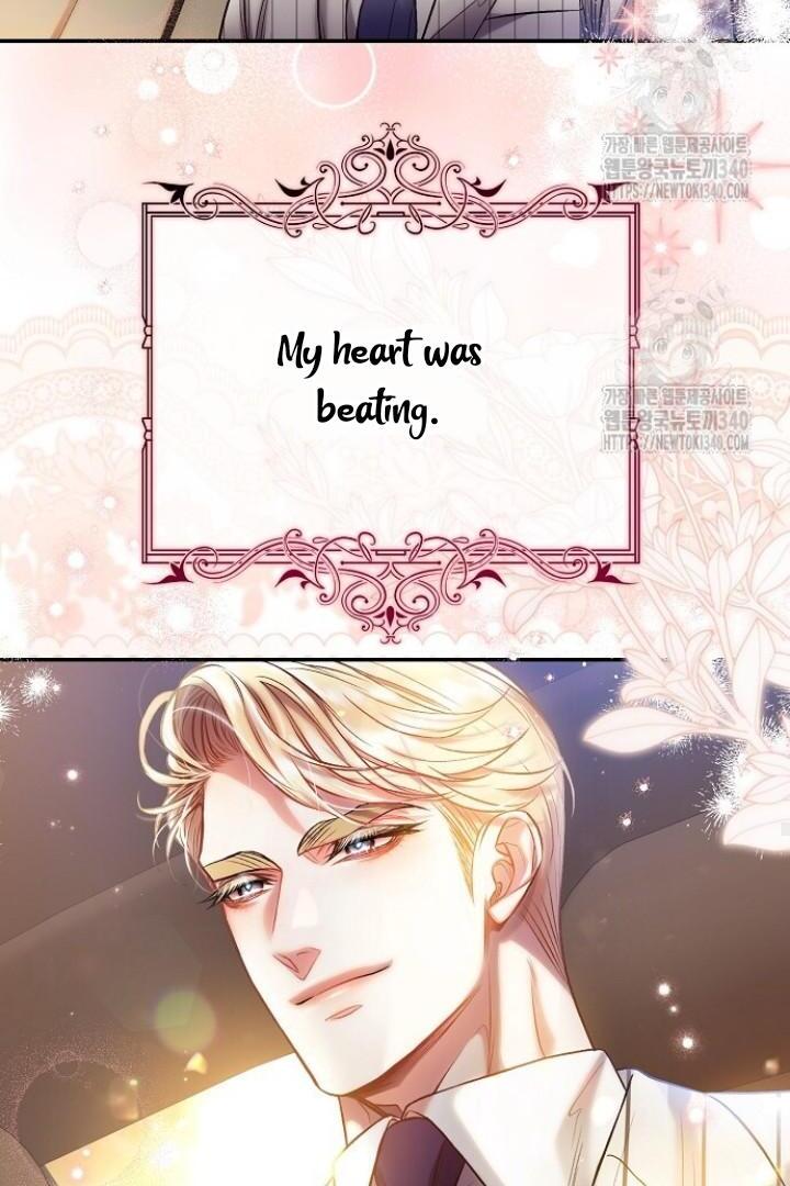 Sugar Rain - Chapter 54 manhwa
