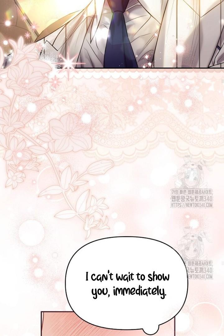 Sugar Rain - Chapter 54 manhwa