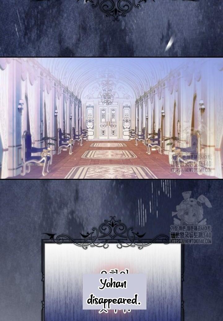 Sugar Rain - Chapter 54 manhwa