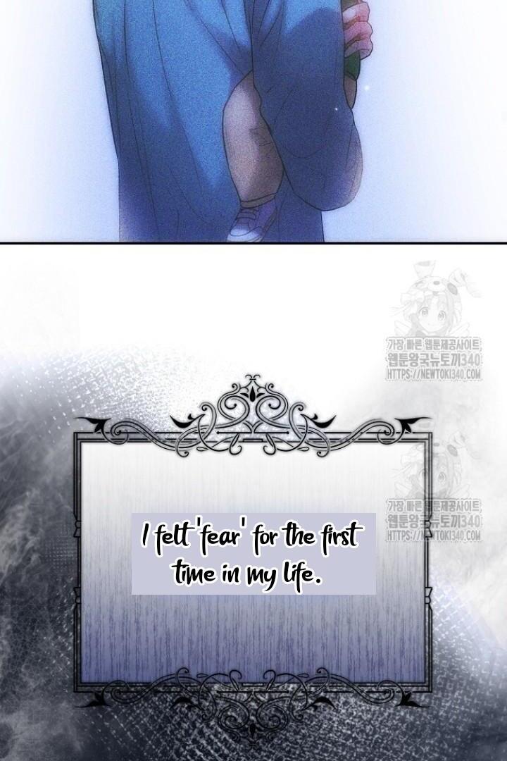 Sugar Rain - Chapter 54 manhwa