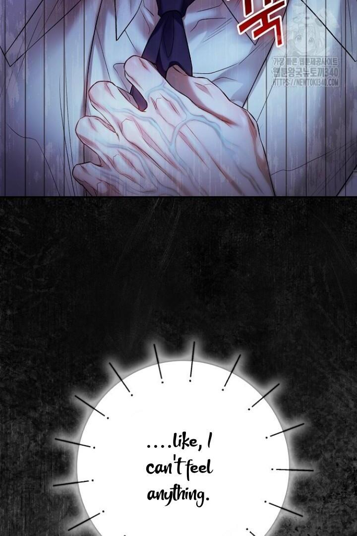 Sugar Rain - Chapter 54 manhwa