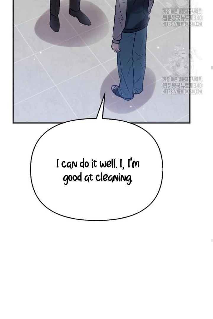 Sugar Rain - Chapter 54 manhwa