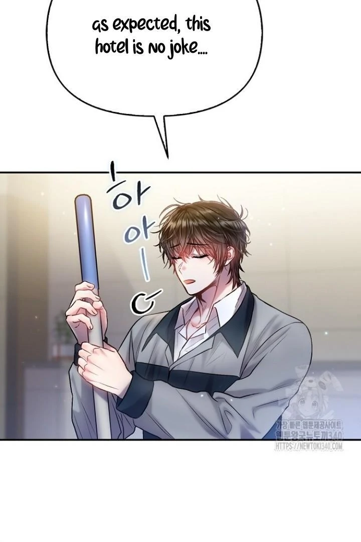 Sugar Rain - Chapter 54 manhwa