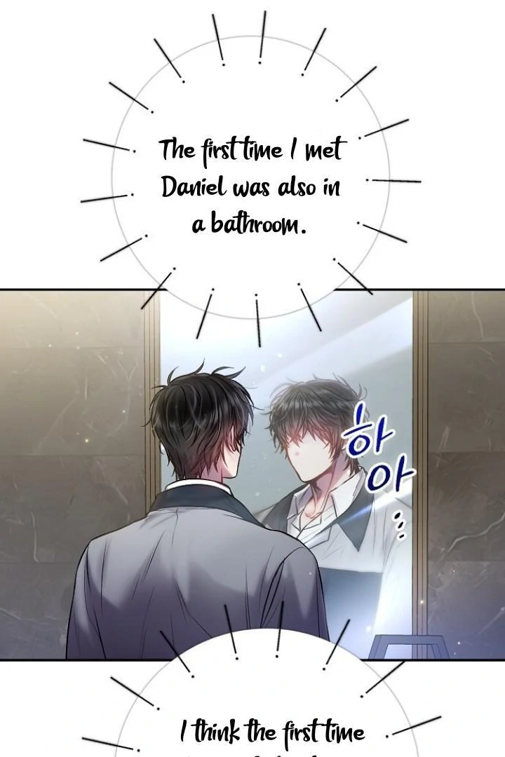 Sugar Rain - Chapter 54 manhwa