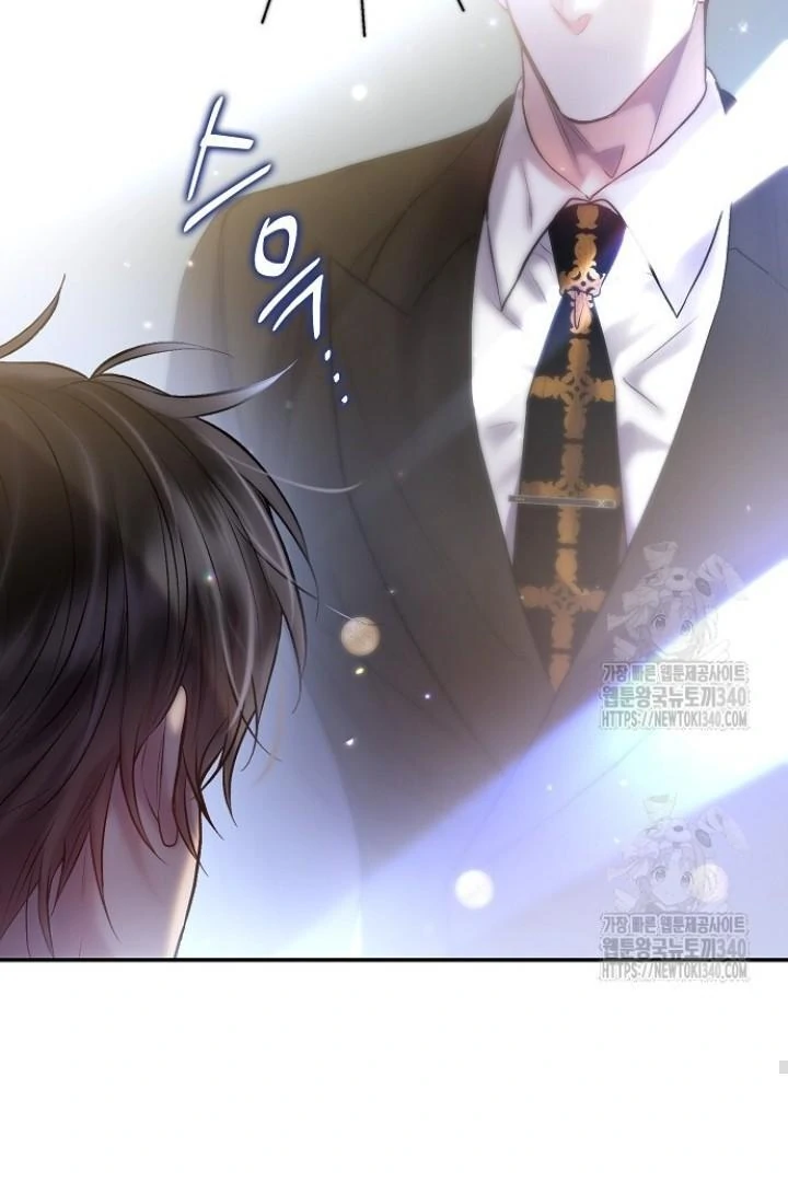 Sugar Rain - Chapter 54 manhwa